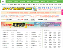 Tablet Screenshot of mtv-ktv.net